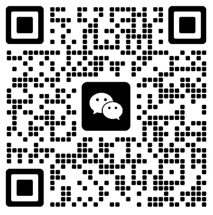 微信二维码